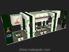 展覽服務 商務服務中的專業領域與合作機遇