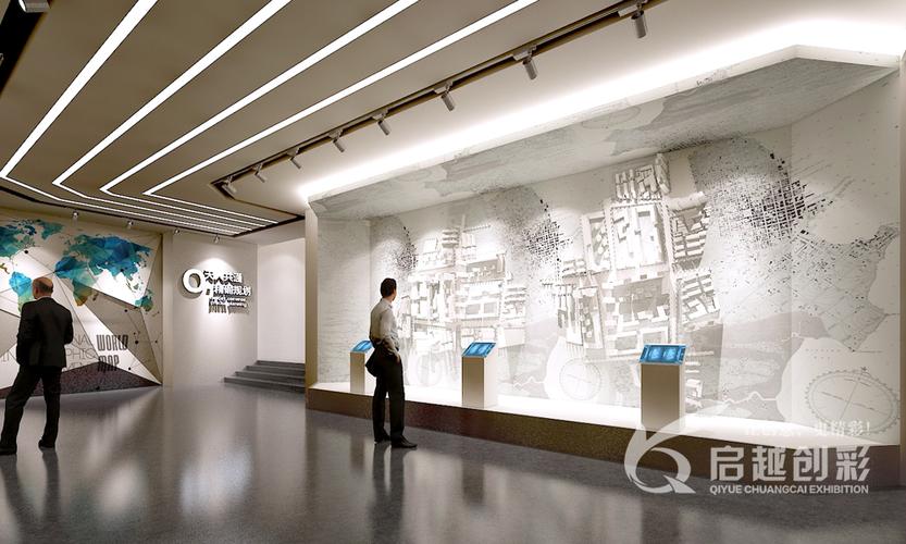 物流展廳專業服務商——四川啟越創彩展覽展示服務