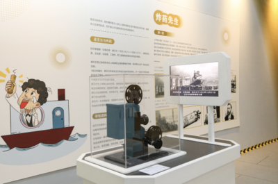 2016中國品牌博覽會暨中國(大連)馳名商標地理標志產(chǎn)品展覽會文化藝術(shù)交流活動策劃