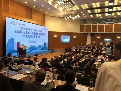 海峽兩岸同心共融 第十二屆文博會啟幕，文化藝術(shù)交流再譜新篇