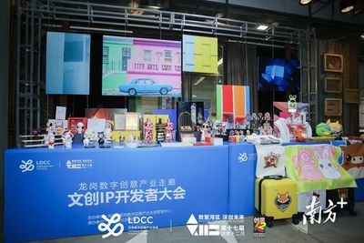 創意浪潮涌動鵬城——2013深圳“創意十二月”文化創客園分會場七日盛典啟幕