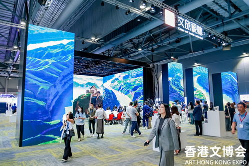 第二屆香港國際文化創意博覽會 搭建藝術交流橋梁，激發創意產業新活力