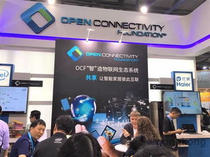跨越創新，威盛人性化智能家居解決方案升級亮相CES Asia 2017，引領車聯網科技潮流